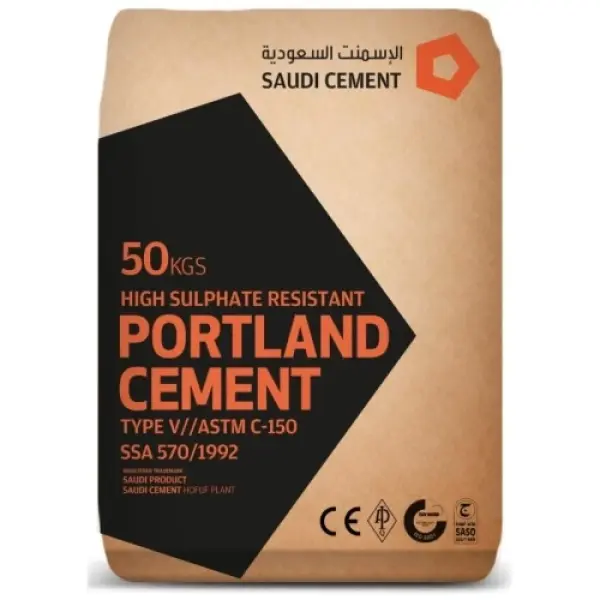 اسمنت مقاوم للكبريتات SRC وزن 50 كيلو شركة السعودية