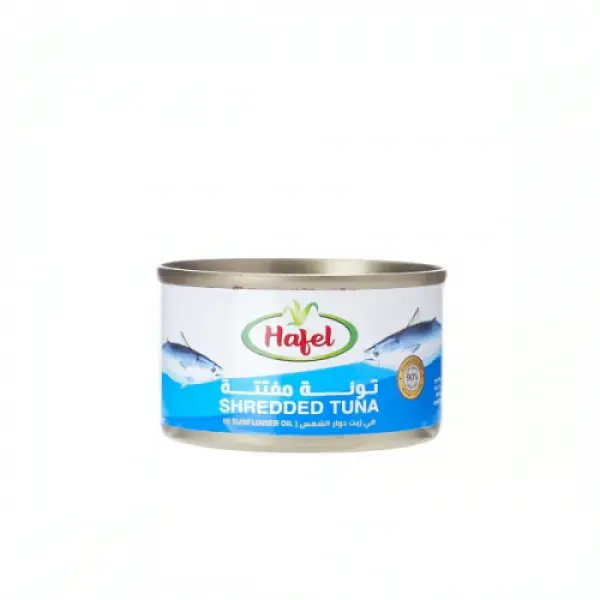 Hafel Shredded Tuna With Sunflower Oil, 170G - Pack of 1