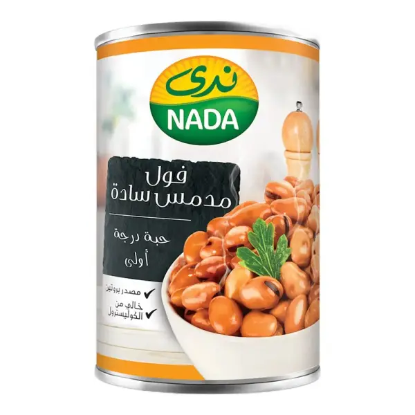 فول مدمّس سادة